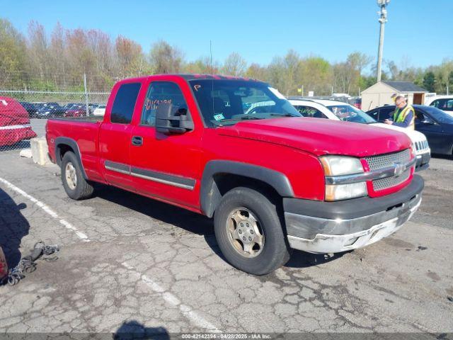  Salvage Chevrolet Silverado 1500