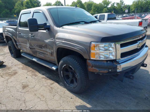  Salvage Chevrolet Silverado 1500