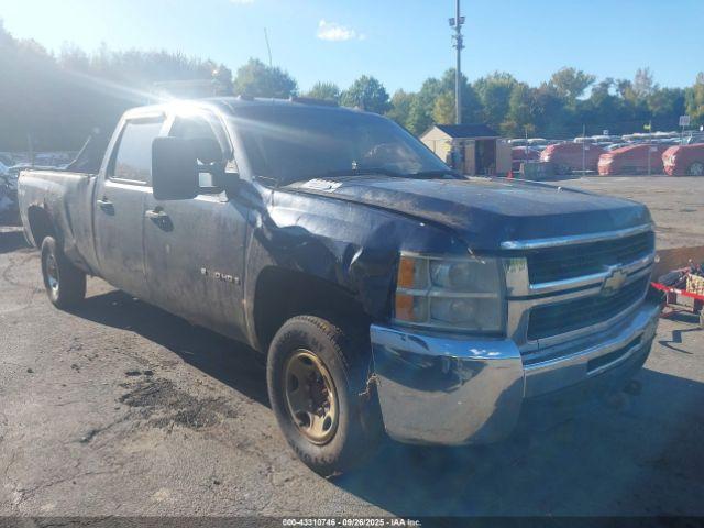  Salvage Chevrolet Silverado 2500