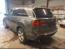Acura MDX Technology Package Image 2