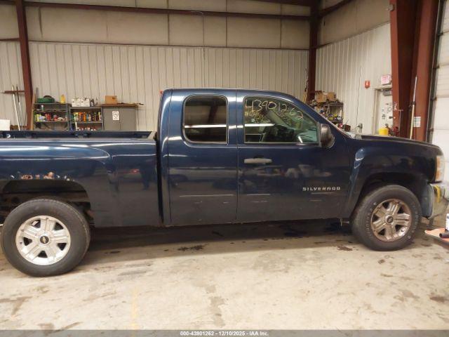 Chevrolet Silverado 1500 Lt Image 17