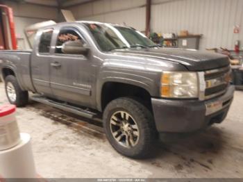  Salvage Chevrolet Silverado 1500