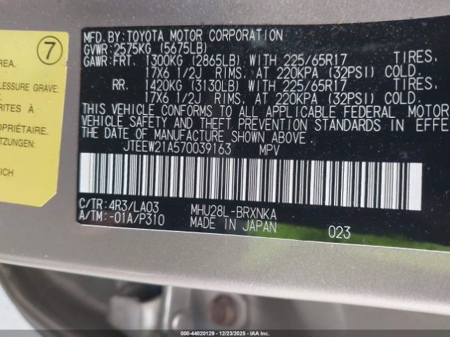 Toyota Highlander Limited V6 Image 6