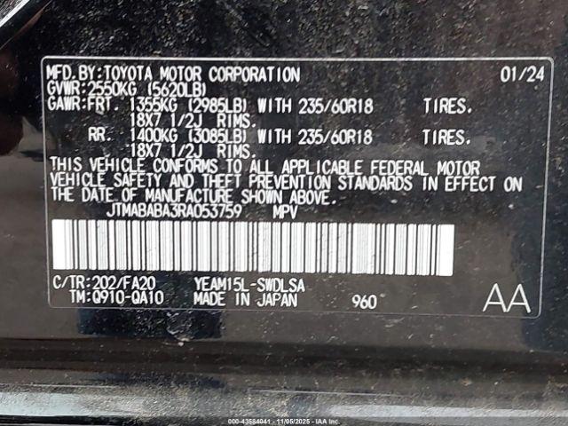 Subaru Solterra Premium Image 14