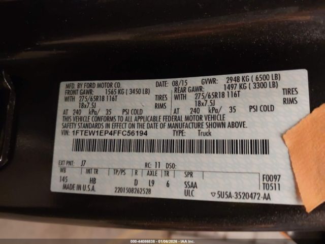 Ford F-150 Lariat Image 5