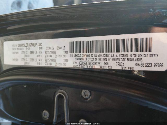 Ram 1500 Express Image 3